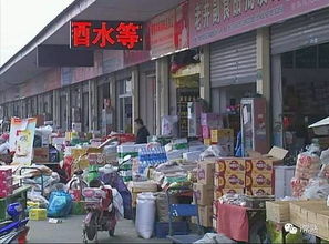 市民質疑公平秤，記者探訪農副產品交易城